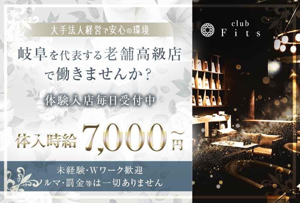 店舗画像